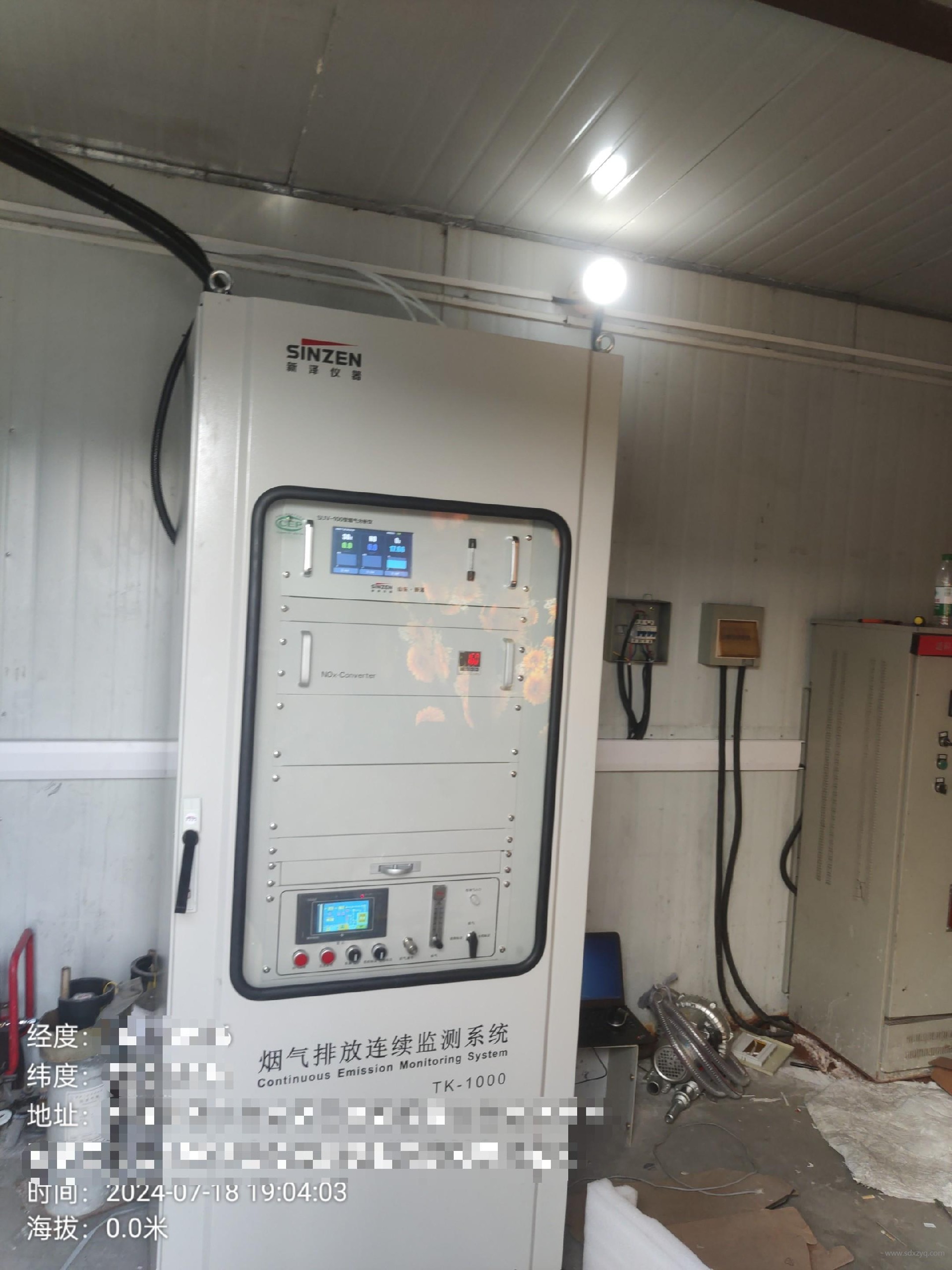 1724049190235445.jpg 煙氣在線監(jiān)測(cè)系統(tǒng)