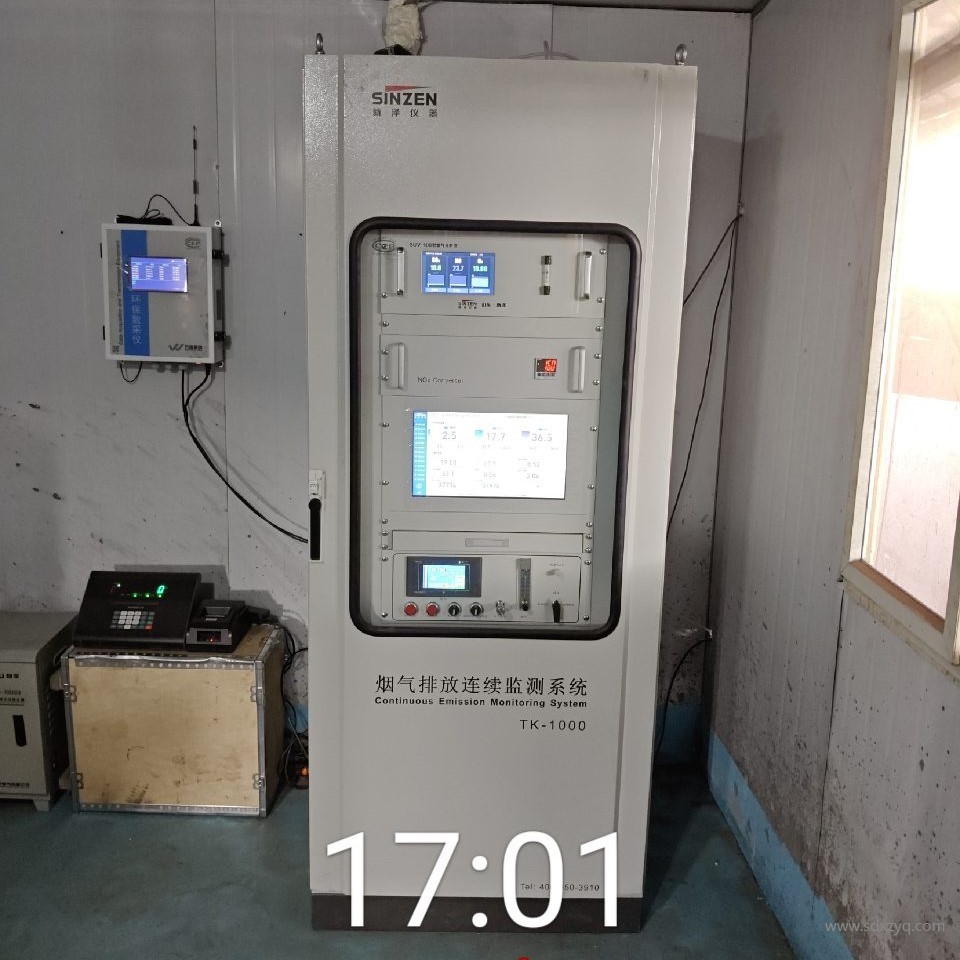 1744612927433870.jpg 煙氣在線監(jiān)測(cè)設(shè)備.jpg