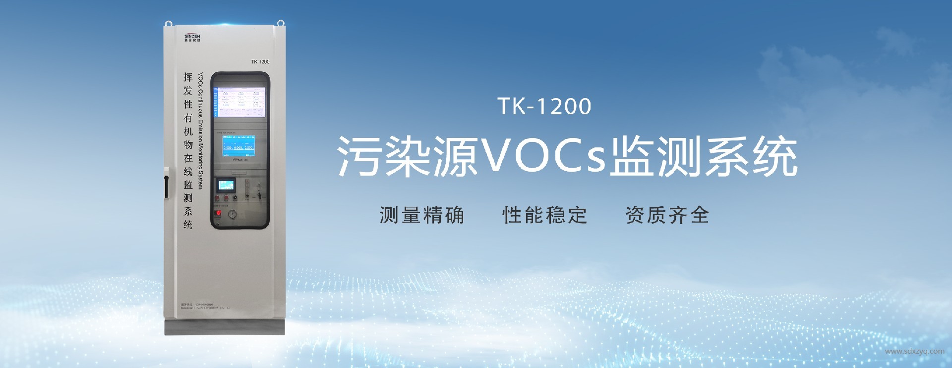 涂裝行業(yè)高沸點 VOCs 處理優(yōu)化方案：沸石轉輪 + RTO/CO 組合工藝的改進