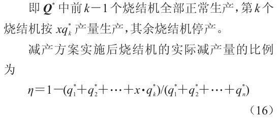 QQ截圖20190313090907.jpg QQ截圖20190313090907.jpg