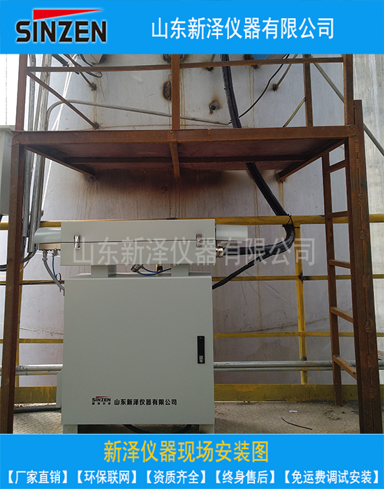 氨逃逸出現(xiàn)光強較低？專業(yè)老師秒解決