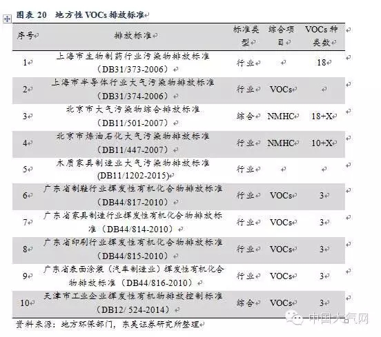 1454074166115832.jpg 6403.webp.jpg