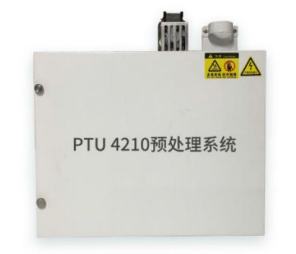 廢氣VOCs非甲烷總烴連續(xù)監(jiān)測(cè)系統(tǒng)技術(shù)方案